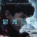 (주)트립박스 이미지
