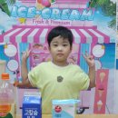 해돋이유치원 이미지