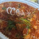 해선정 | [구미 맛집] 해물찜 전문점 "해선정" | 구미 사곡 해물찜 잘하는 곳, 배달 후기, 아귀찜 맛집