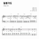 세븐일레븐대전중리본점 이미지