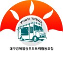 일광협동조합 이미지