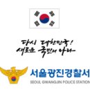 광진컴퓨터 세탁 이미지