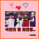 장하다농원