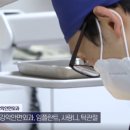 박흥철치과의원 이미지