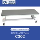 힐메디칼 이미지