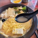 신사부마라탕 이미지