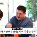 돈돼지복돼지