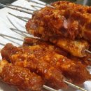 일차양꼬치 네이버블로그
