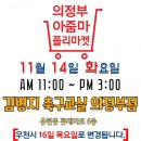 엄마네젓갈 이미지