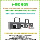 와이씨에스 이미지