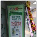 옻안타는천연염색화서점 네이버블로그