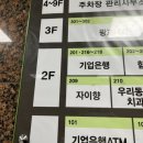 호연뷰티샵 네이버블로그