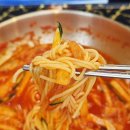 대구 북구맛집 침산동 살얼음 물회 맛집 ★창해★