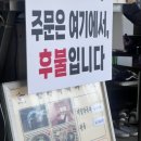 구드래 주차장 화장실 이미지