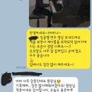 명지센텀유치원 이미지