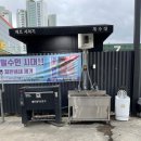 카놀자세차장 이미지