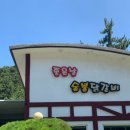 셀링피자전문 이미지