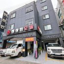 맨하탄 모텔 이미지
