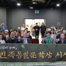 종로-현장-종로-세-108 이미지
