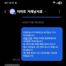 거제남서로 이미지