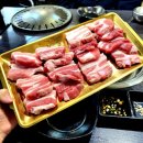 반석위의집 | 월곶고기집 반석생갈비 삼겹살 내돈내산 후기, 맛은 좋지만 서비스는 아쉬움