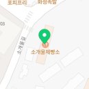 ○중산동소개울길22 이미지