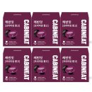 주식회사 레츠프레소 이미지