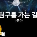 다정 노래방 이미지