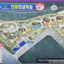 행복캐슬 102동 이미지