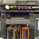 운중로166번길 이미지