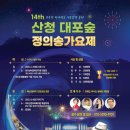 대포 이미지