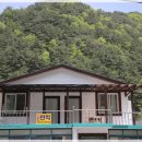 단양집민박 이미지