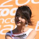 황영아 카카오 검색결과