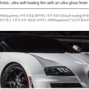 다이노워시 티스토리