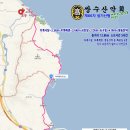 중동종로약국 이미지