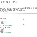 우진네트워크