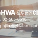 대상인력송파 이미지