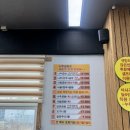 한끼나주곰탕 | 오목천동 맛집 든든한 한끼 나주곰탕 4번째 방문후기