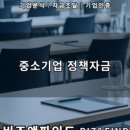 비즈앤파인드
