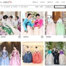 테마모바일 인천점 앞 | 베틀 한복 인천점 혼주한복 피팅, 대여 견적 후기