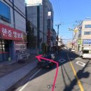 영대닭꼬치 이미지