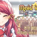 인 카페 이미지