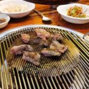 서민고기 포차 이미지