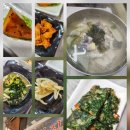 해단횟집