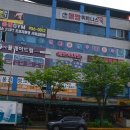 동호자판기