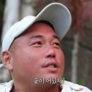 정쉐프 티스토리