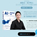 동네북카페