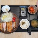 텐카츠 이미지