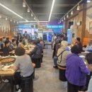 만수1동 이미지