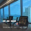잠실새내헬스장 피트니스 비엠 잠실점 1:1피티, 헬스장 후기